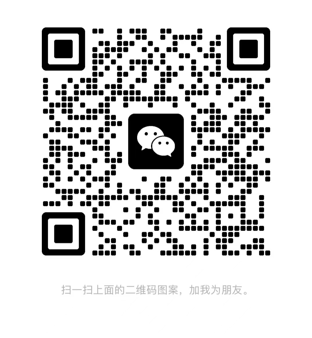 溫玉瑤 溫玉瑤